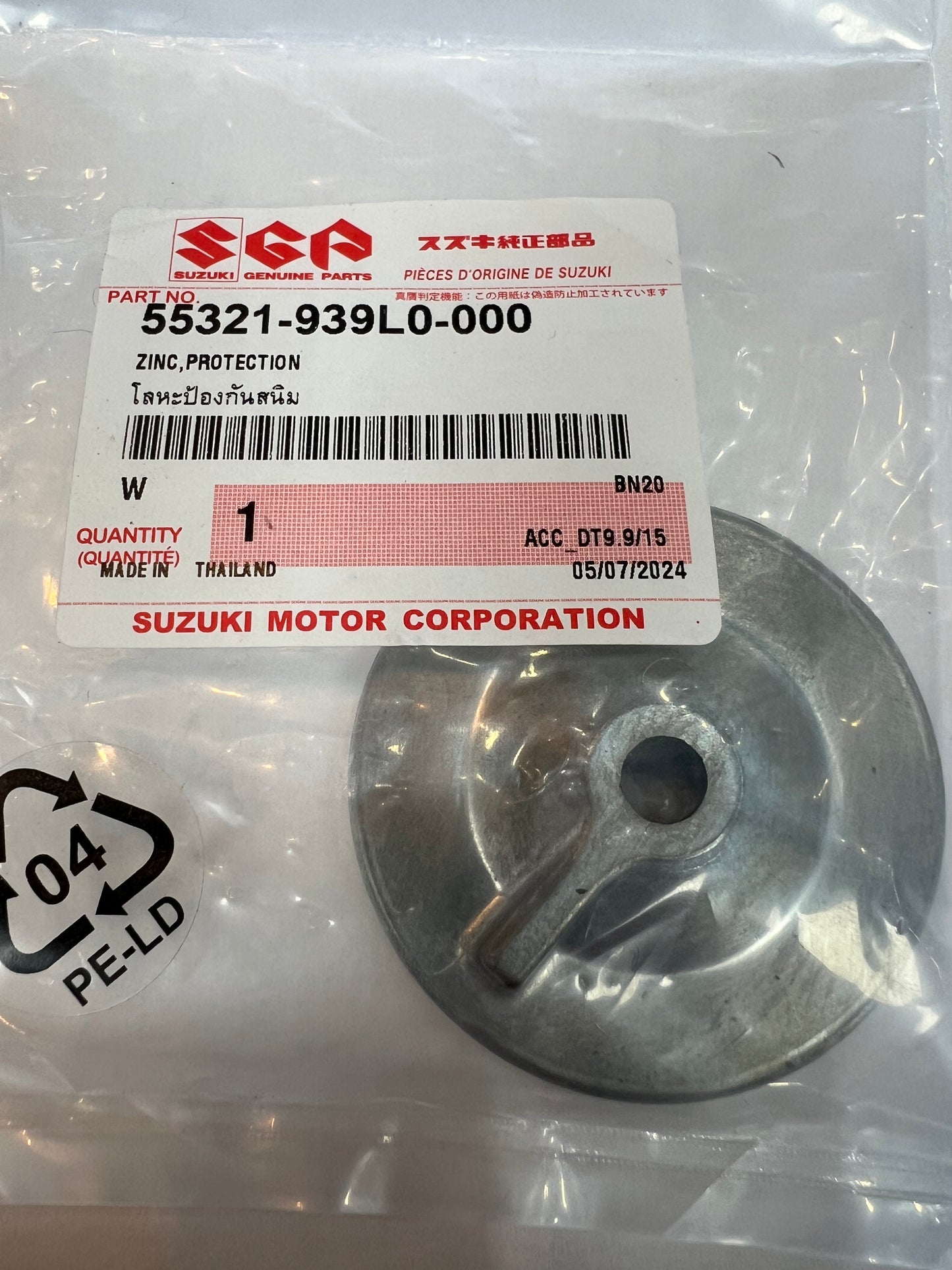 Anodo Suzuki 55321-939L0-000