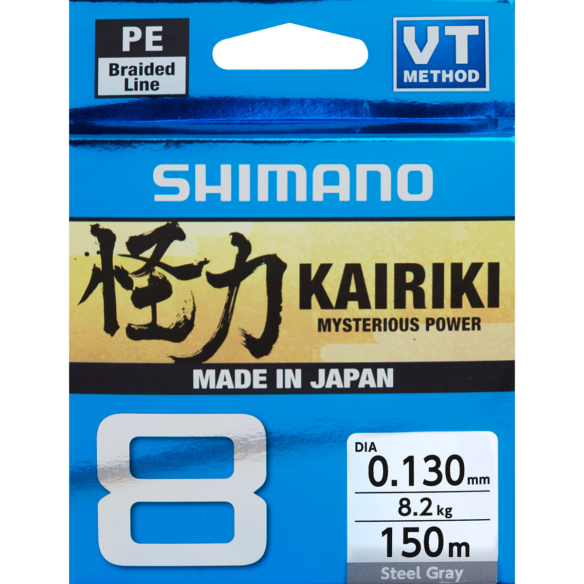 Kairiki Shimano SX8 Gris