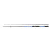 Shimano Caña Vengeance DX Spin Sea Bass 2,69m 10-50g 2pc