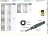Cable de mando 3300S PRETECH Maxflex